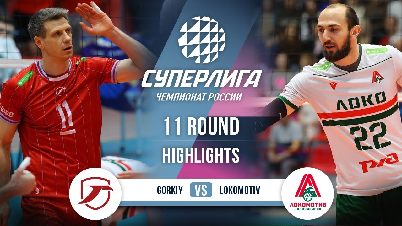 Gorkiy vs. Lokomotiv | HIGHLIGHTS | 11 Round | SuperLeague 2025-2026