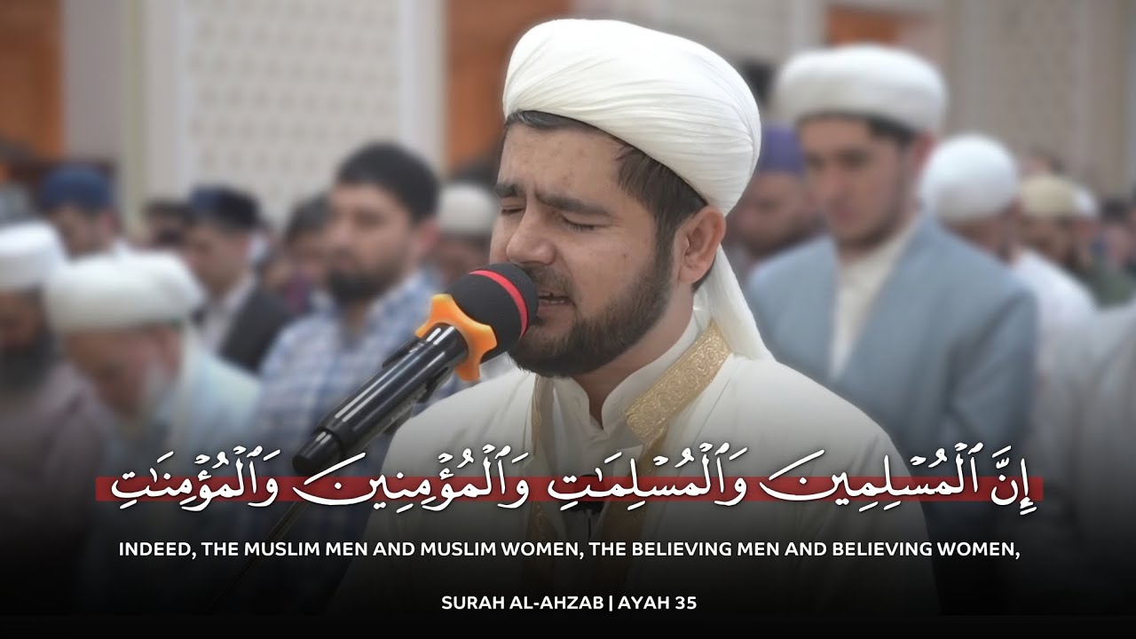 1-Hour Quran Recitation | by Muhammad Loiq ساعة كاملة🕛🎧 | تلاوة القران بصوت القارئ محمد لایق