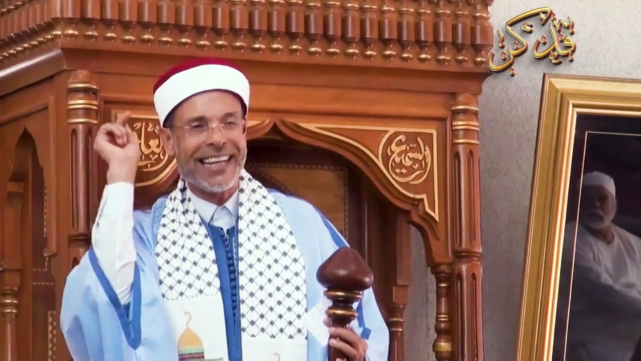 الجور و الظلم و المماطلة في تقسيم الميراث