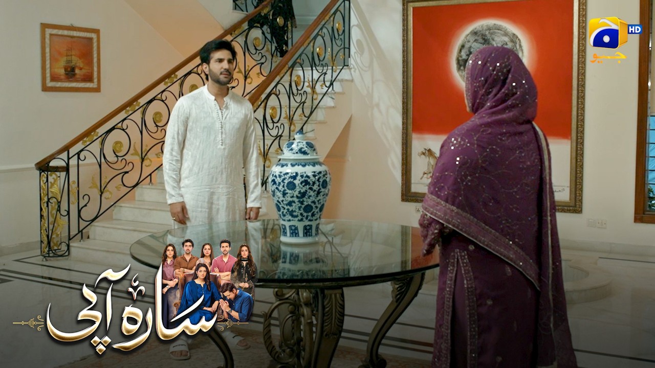 Biwi Ke Jahiz Ki Talash | Savera Nadeem - Sami Khan - Sidra Niazi | Sara Aapi