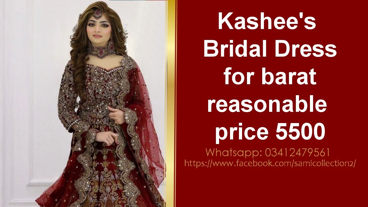 Kashees bridal dress for barat reasonable price 5500 | Sami Collection