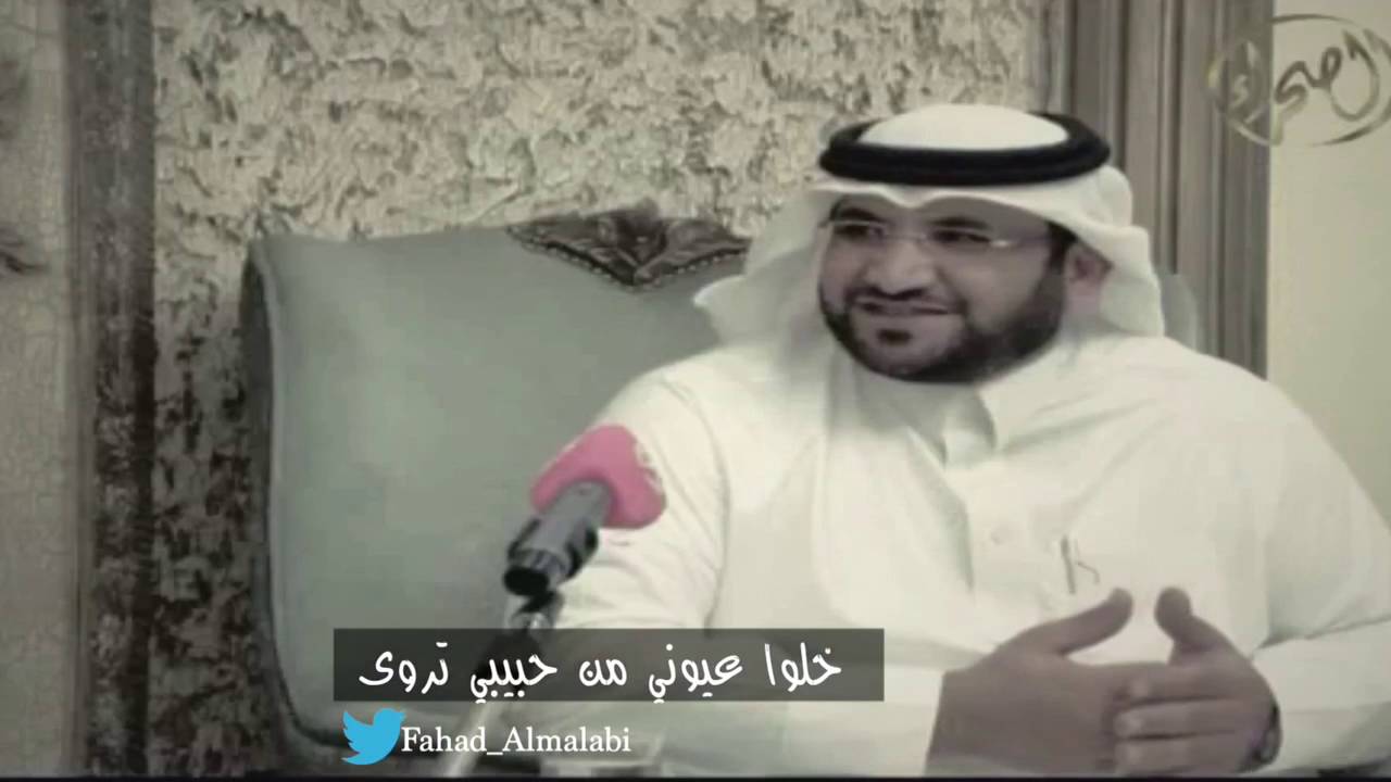 محمد خلف الخس | بالله يا اهل البيت | قصه وقصيده