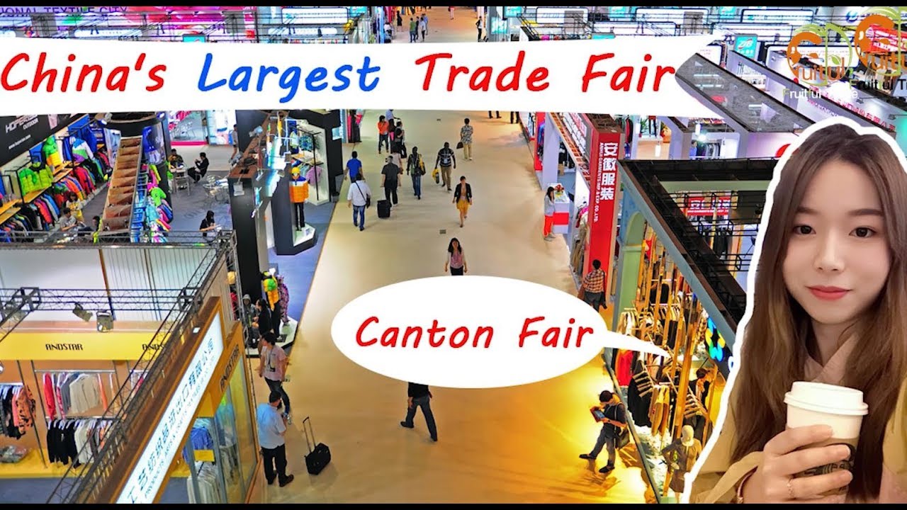 Tutorial: Do You Know China Canton Fair?