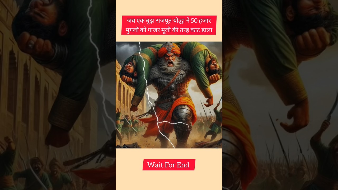 Rajput warrior 