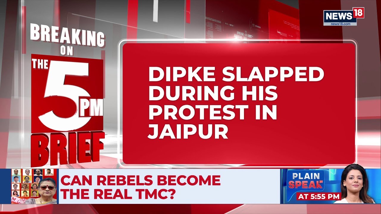 CJP Founder Abhijeet Dipke Slapped On Camera Before Addressing Jaipur Gathering | News18