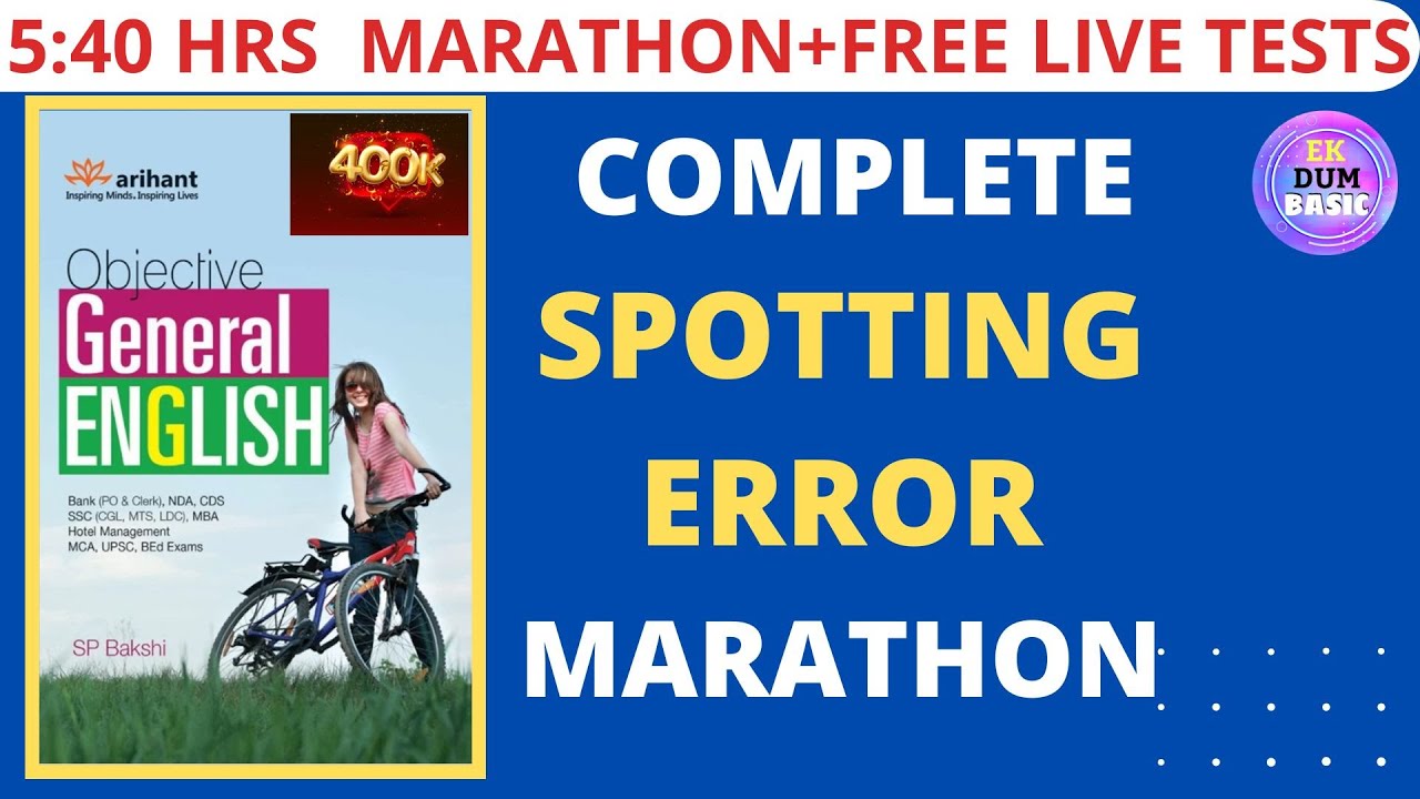 COMPLETE SPOTTING ERROR  (ARIHANT SP BAKSHI)
