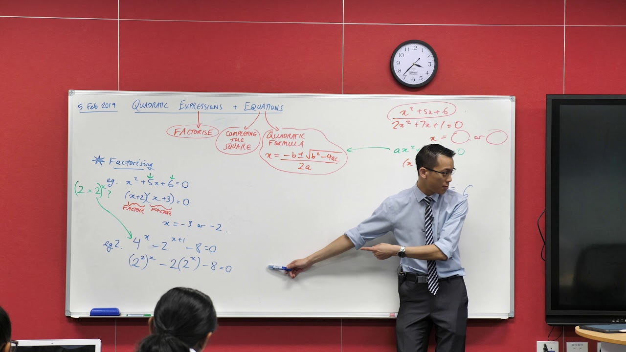 Quadratic Factorisation (2 of 3: Translating to a quadratic equation)
