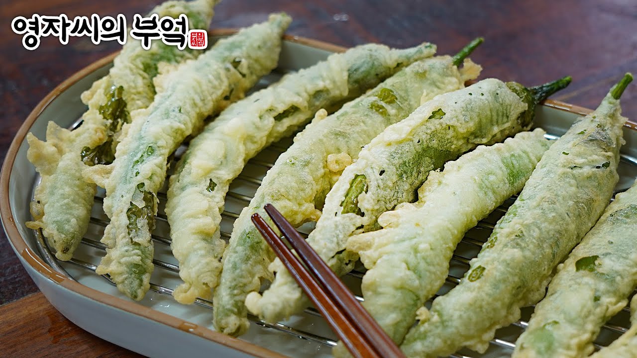 야식으로 최고! 초간단 통고추튀김
