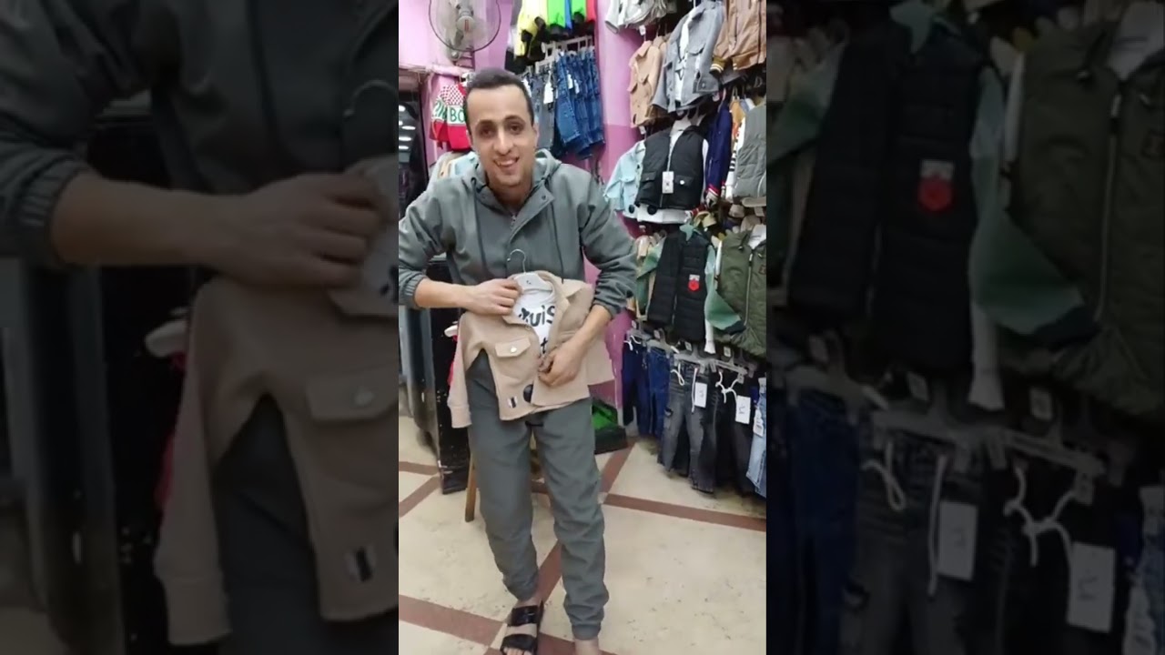 ٨ فبراير ٢٠٢٦