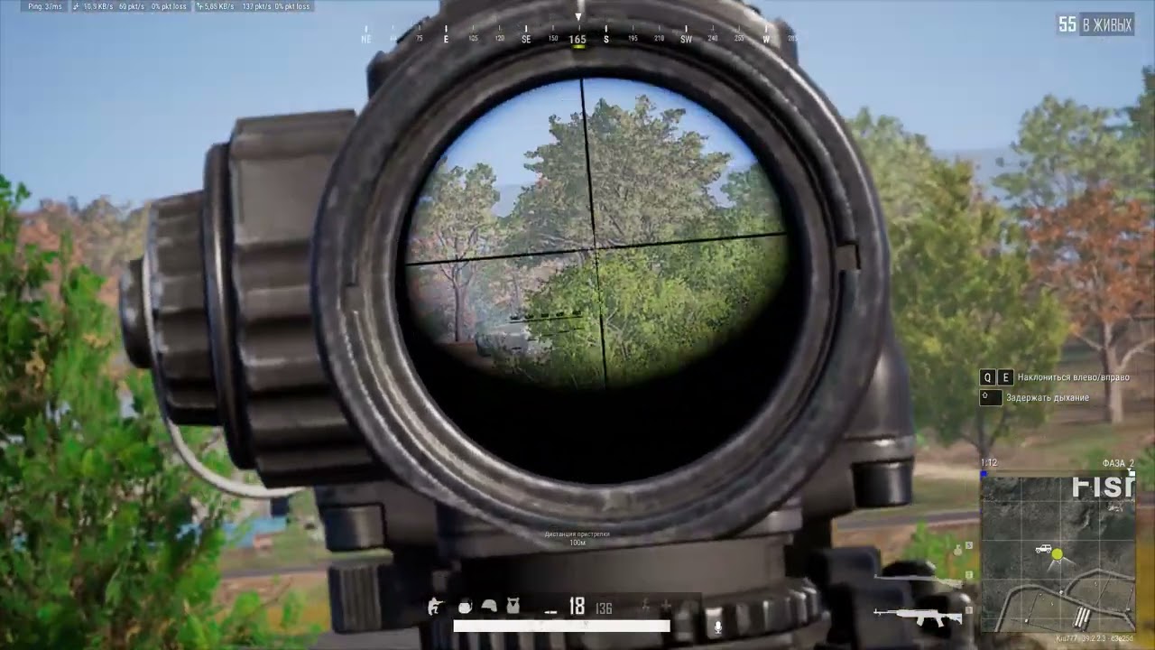 PUBG  BATTLEGROUNDS  2026