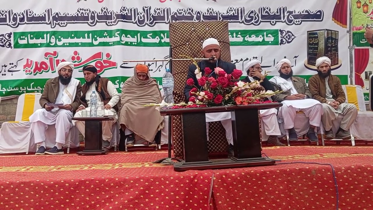 ترتیل سورہ فرقان کی آخری رکوع قاری محمد سعید رحیمی 