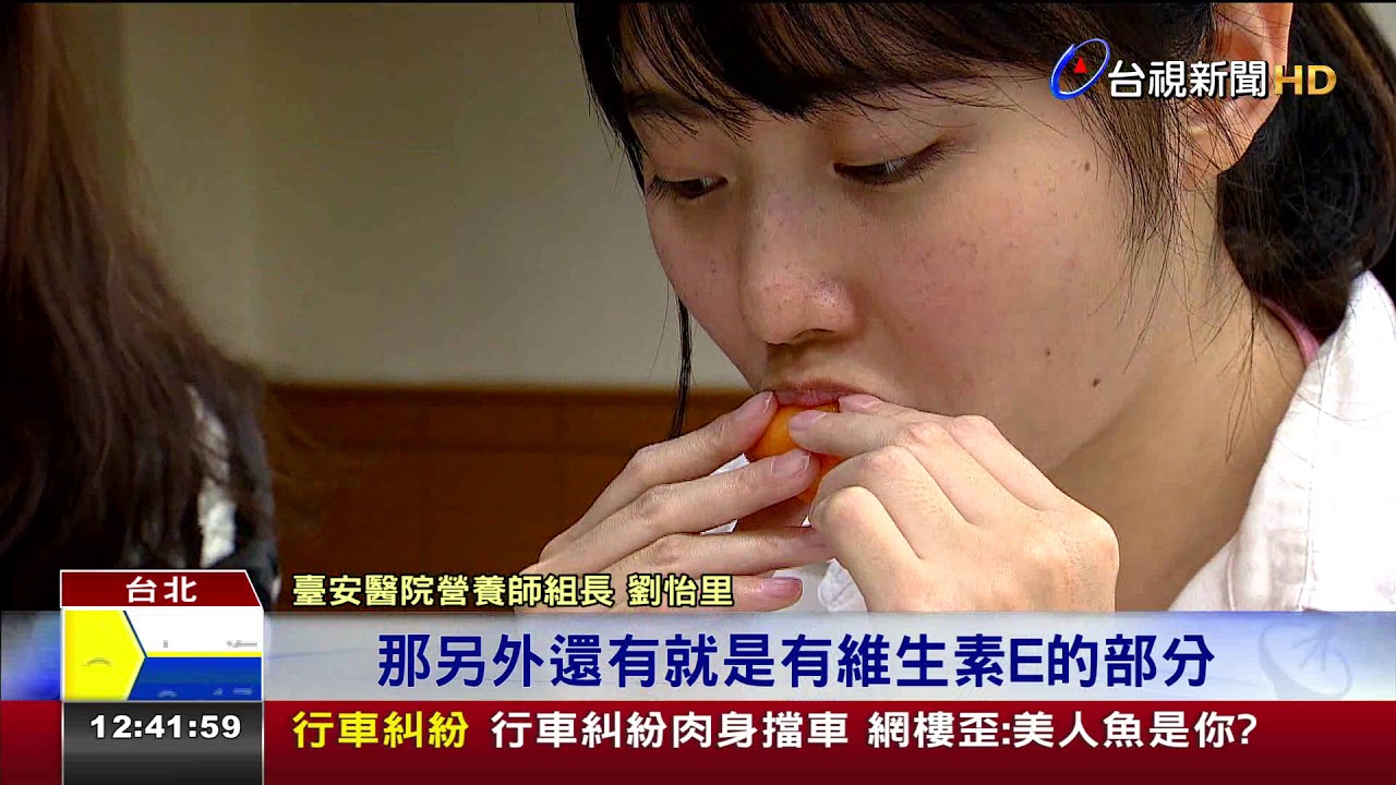 枇杷盛產柔軟多汁中醫止咳化痰聖品