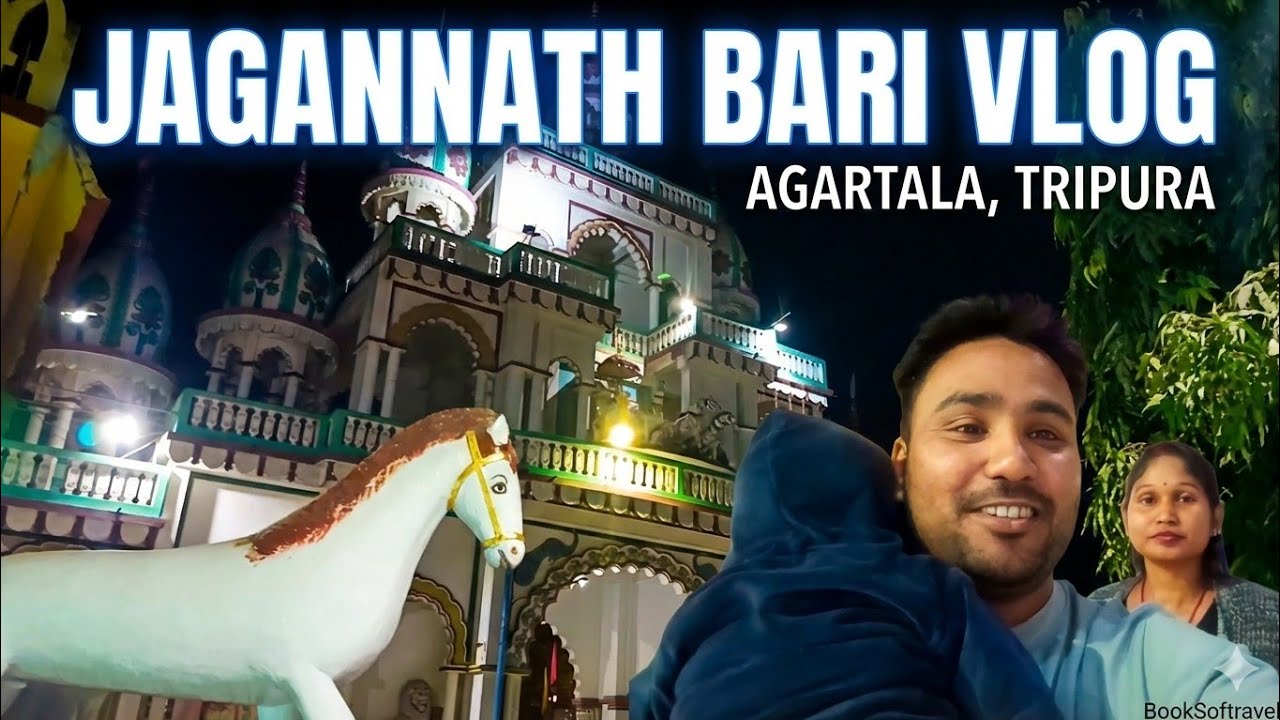 Most Beautiful Temple in Agartala? | Jagannath Bari Temple History & First Look