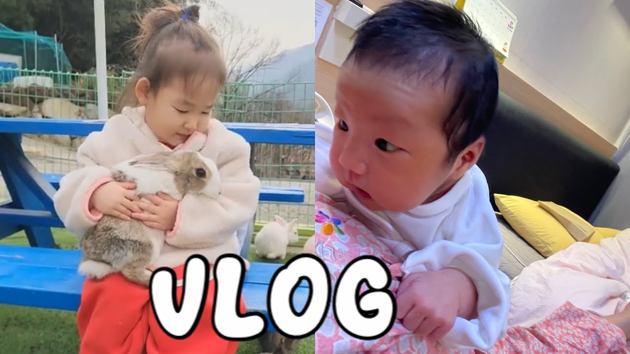 vlog)건강이의이름은?,아빠랑토끼보러가기,딸기를따로가요,터미타임하는11일차아기,모유수유는어렵네요