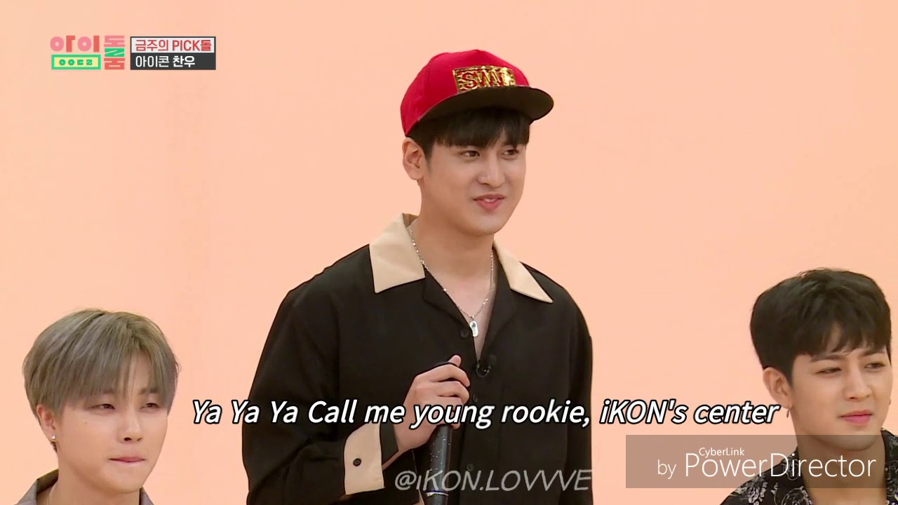 iKON's maknae Chanwoo diss rap for iKON ✨