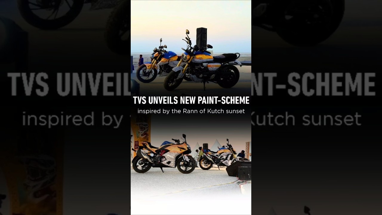 TVS unveils 'Rann of Kutch' inspired paint scheme #shorts