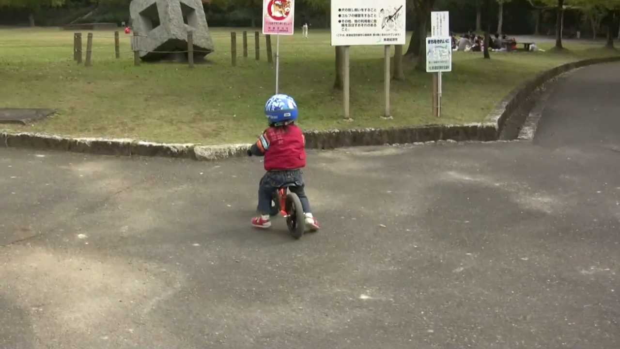 ストライダーキッズ　STRIDER KIDS