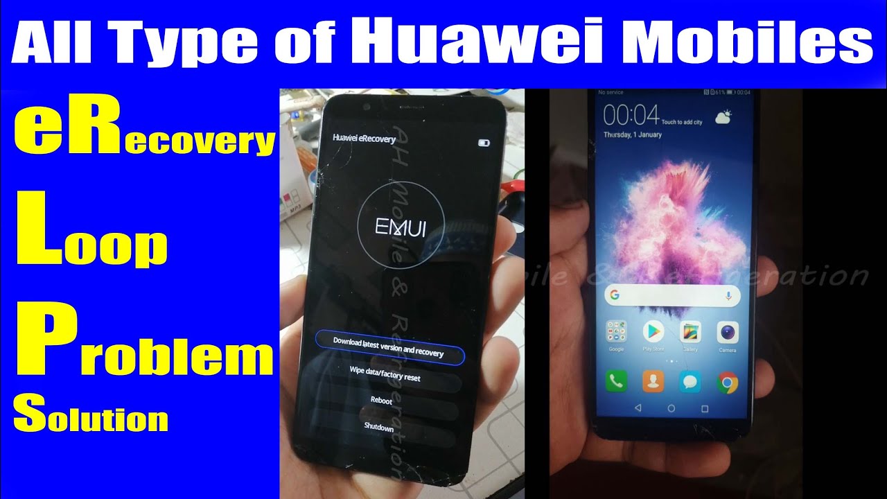 Решение проблемы с запуском Wi-Fi в режиме цикла eRecovery Huawei | Huawei PSmart
