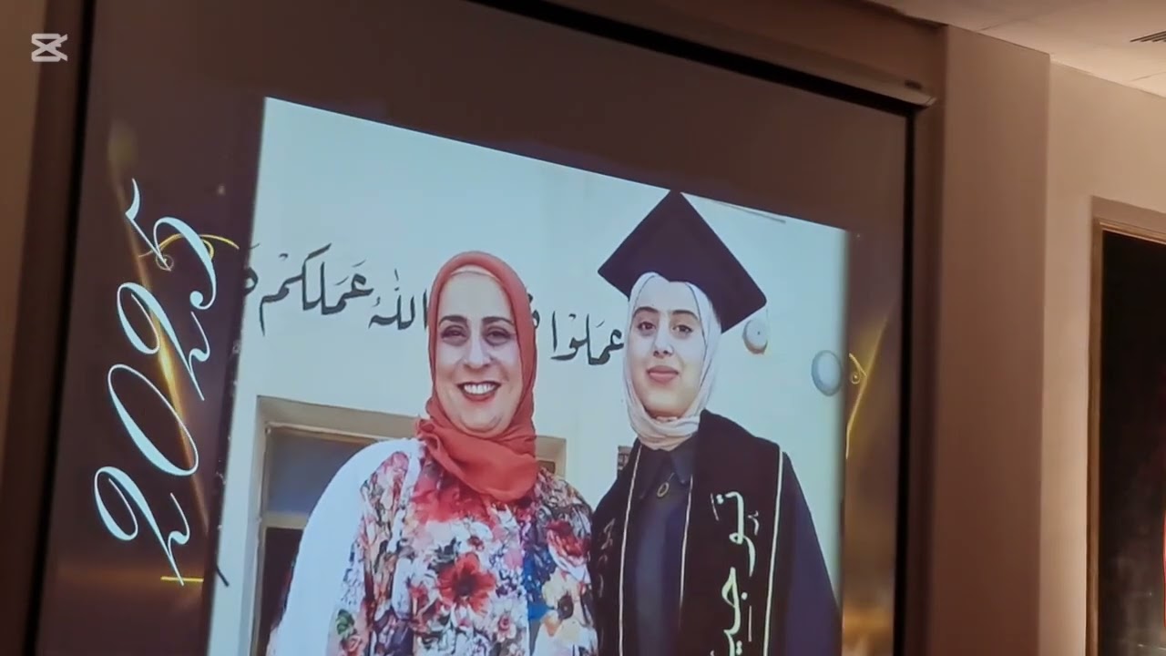 حفل تخريج الفوج الثاني من طالبات الصف الثاني ثانوي دفعة٢٠٠٧✨️🎓🌹مسيرة مليئة بالآمال والانجازات🌹🫰