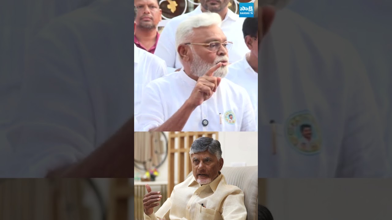 నీ చెంచా గాళ్ళుతో  కాదు  దమ్ముంటే #ambatirambabu #chandrababu #sakshitvlive