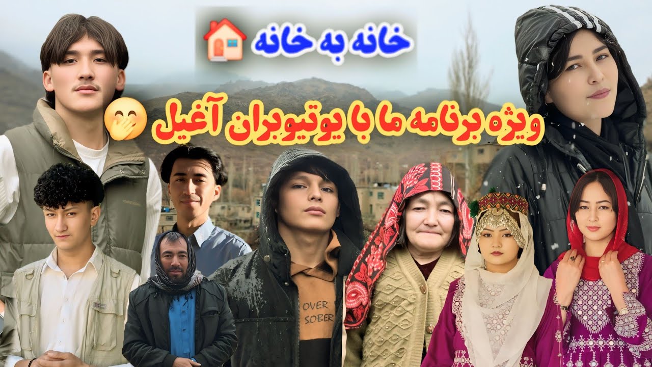 خاطرات یک ساله‌ای ما از یوتیوب 🥰 جالب، خنده‌دار، دیدنی و چالشی 😜🤯