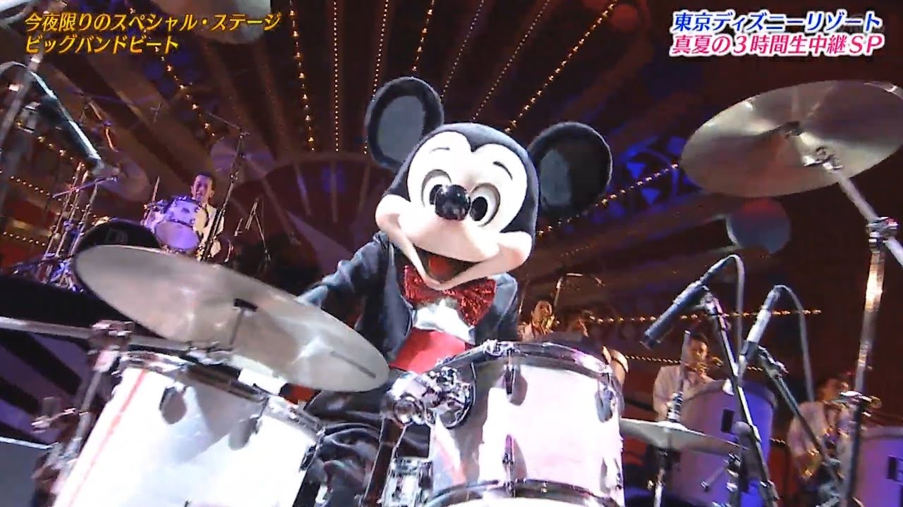 【さよならBBB！】BIG BAND BEAT！✨一夜限りの幻のLIVE✨Tokyo DisneySEA🌋🚢