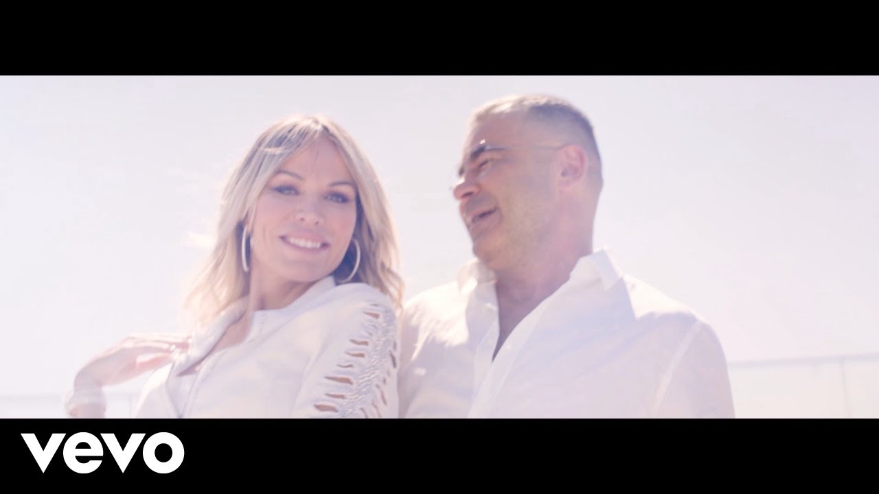 Sonia Madoc - Yo Quiero Bailar (20 Aniversario) ft. Jorge Javier Vázquez
