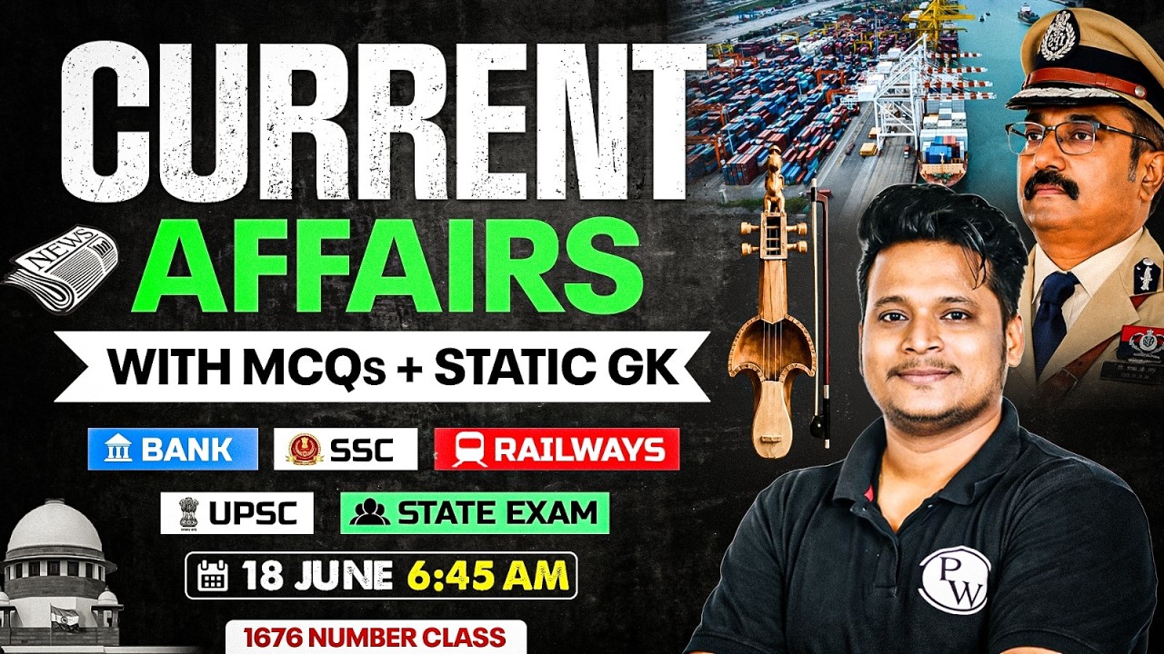 Current Affairs Today | 18 June Current Affairs 2026 | Daily Current Affairs By Raja Sir