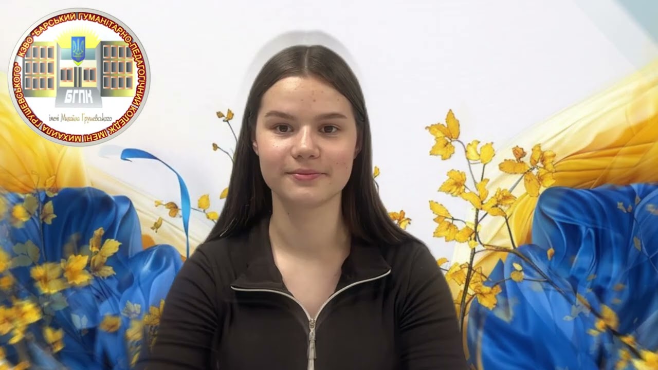 Привітання з Днем Збройних сил України 