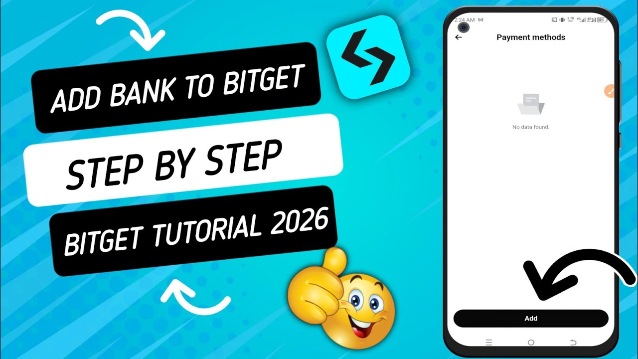 Как добавить способ оплаты банковским переводом в Bitget 2026 | Полное пошаговое руководство
