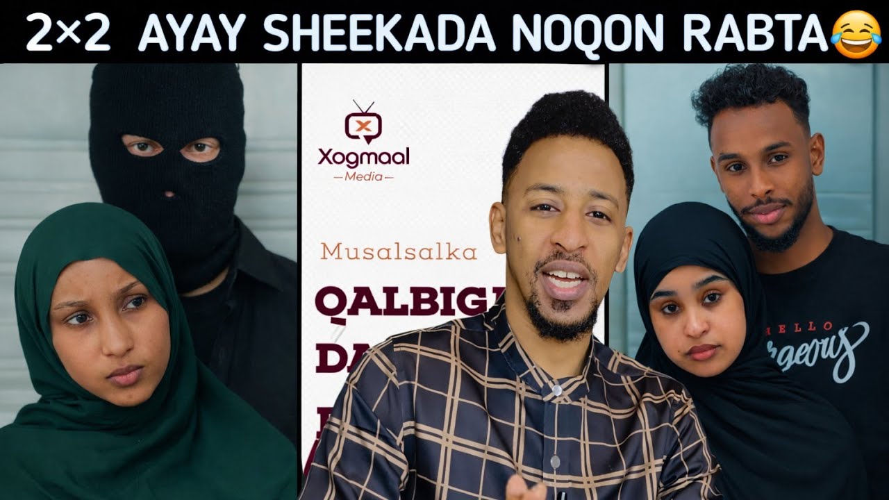 FACE TO FACE😂  SHEEKADAAN MAR DHOW WAA LAGU KALA BAXAA😂 | NO MORE BOOTO IYO TALEEFON WE NEED BUUQ😂