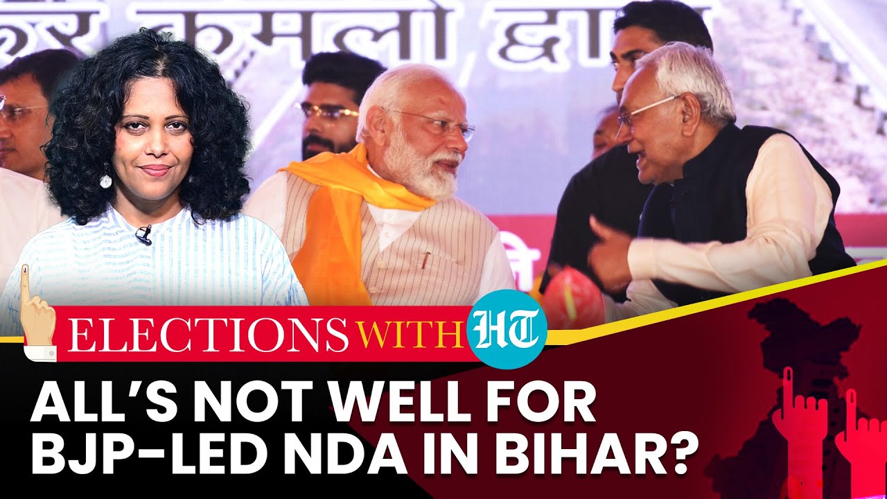 Why BJP Workers In Bihar Are Anxious After The First Phase Of Polls | #ElectionsWithHT