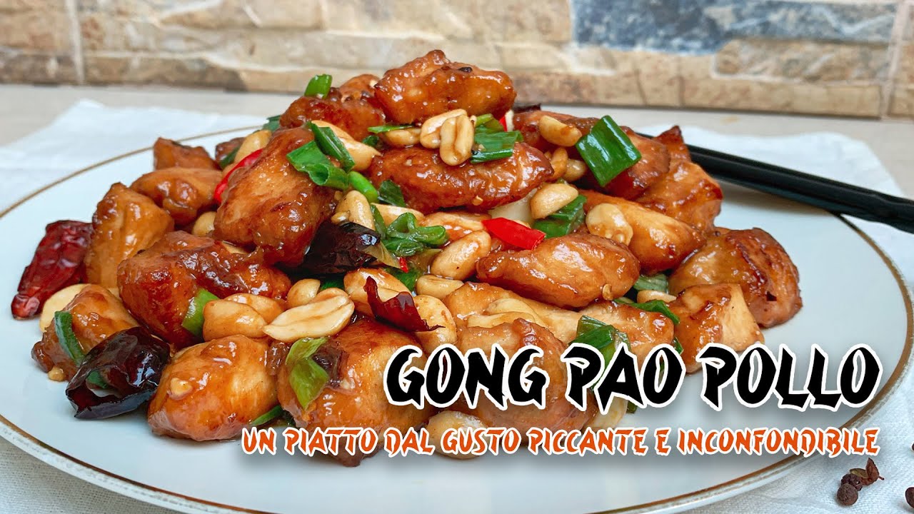 🥢 Pollo Gong Bao un piatto di origine Sichuan dal sapore inconfondibile | RICETTA CUCINA CINESE