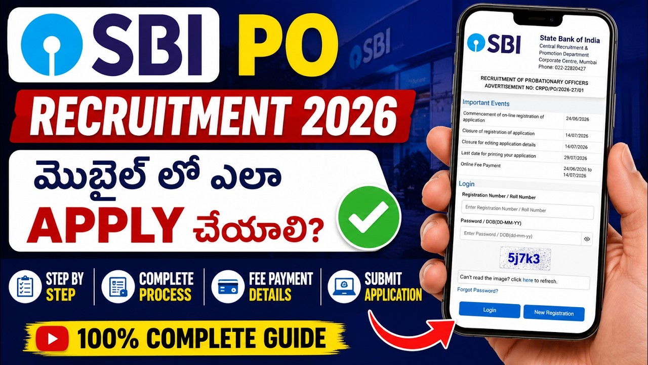 How to Apply for SBI PO Recruitment 2026 | Step-by-Step Guide on Mobile