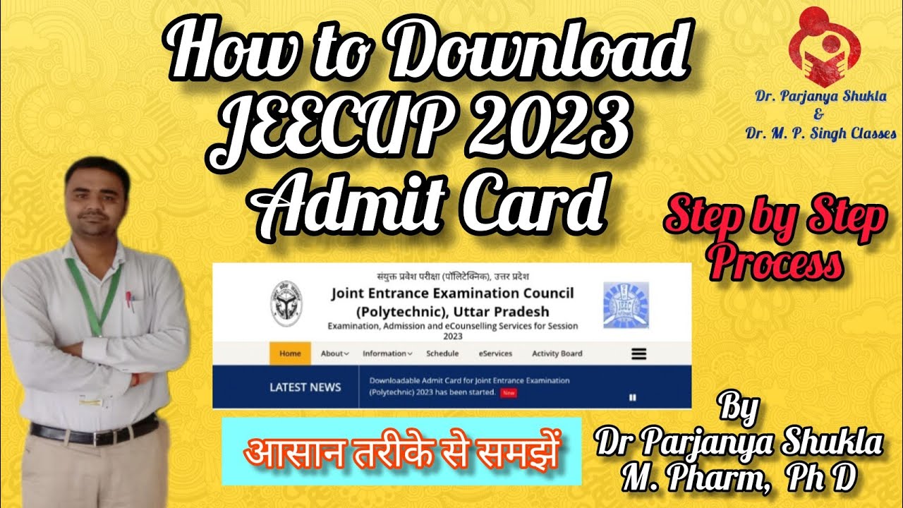 How to Download JEECUP 2023 Admit Card | Process of Admit Card Generation with demo