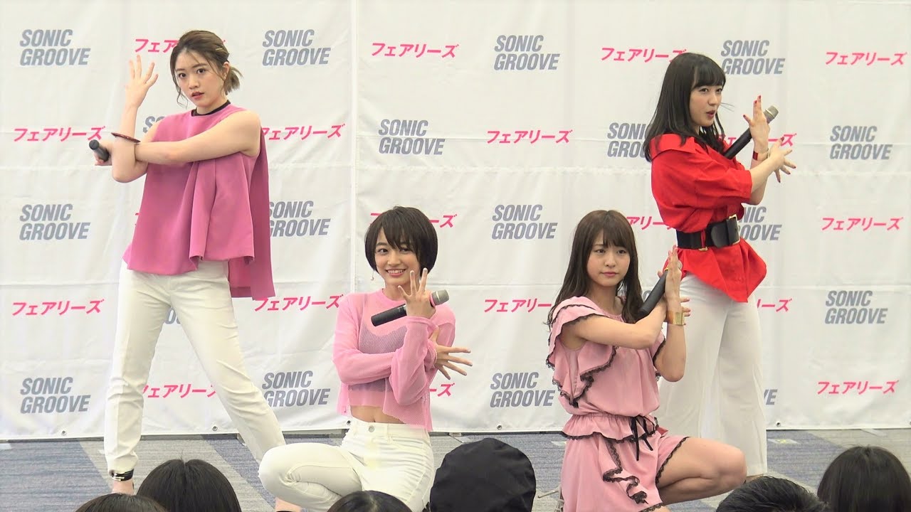 フェアリーズ ★ 光の果てに (4人Ver.) 2017.06.10 たまプラーザ 1200