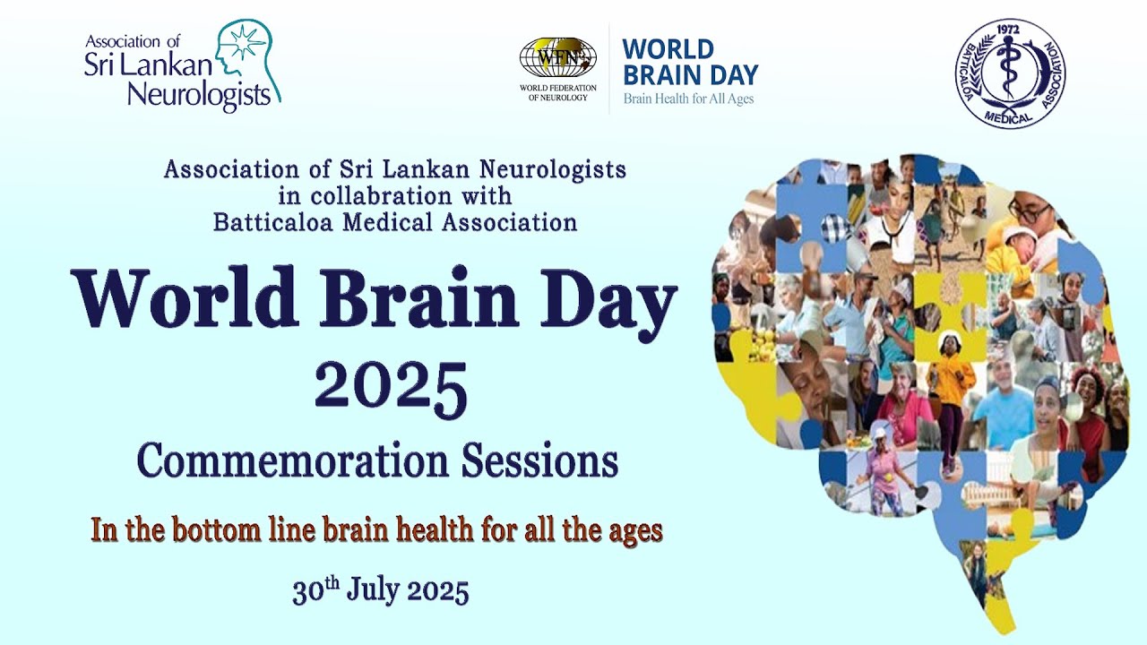 WORLD BRAIN DAY - 2025