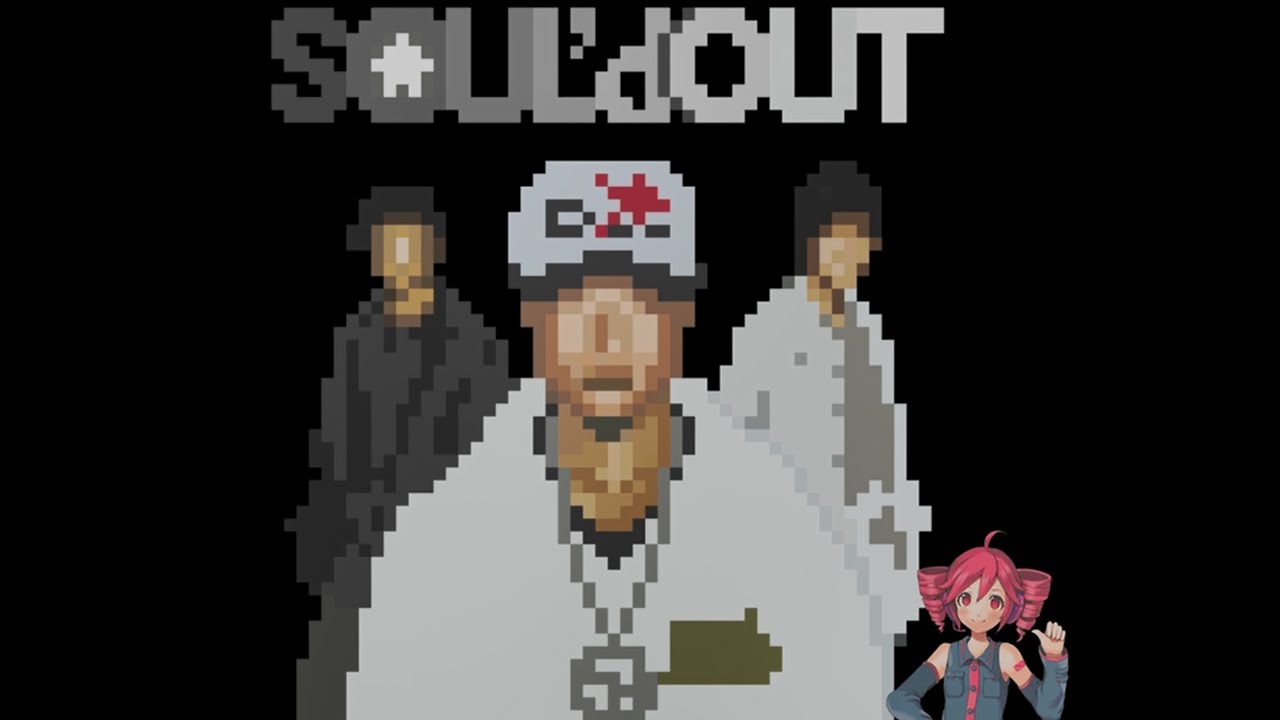 重音テト, 