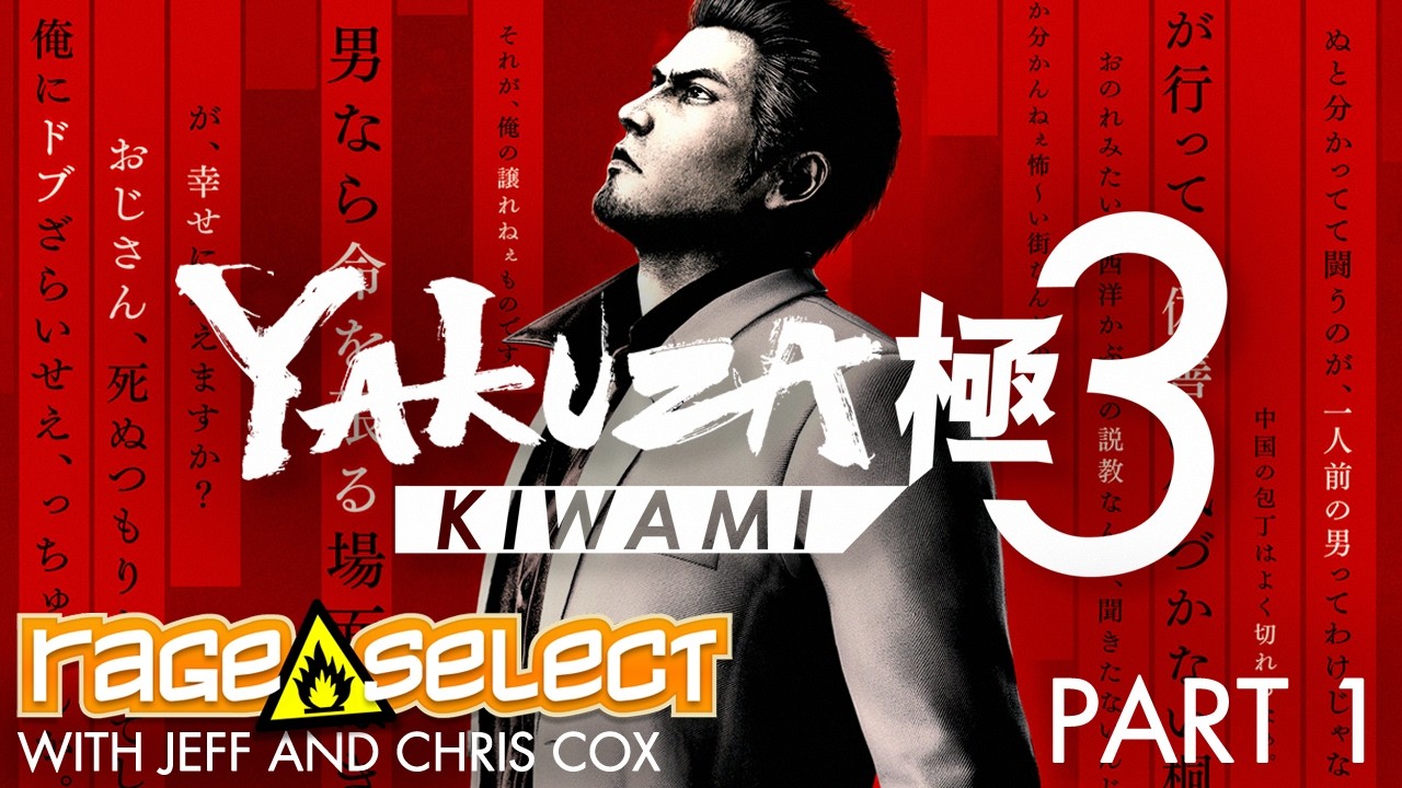 Yakuza Kiwami 3 (The Dojo) Let's Play - Part 1