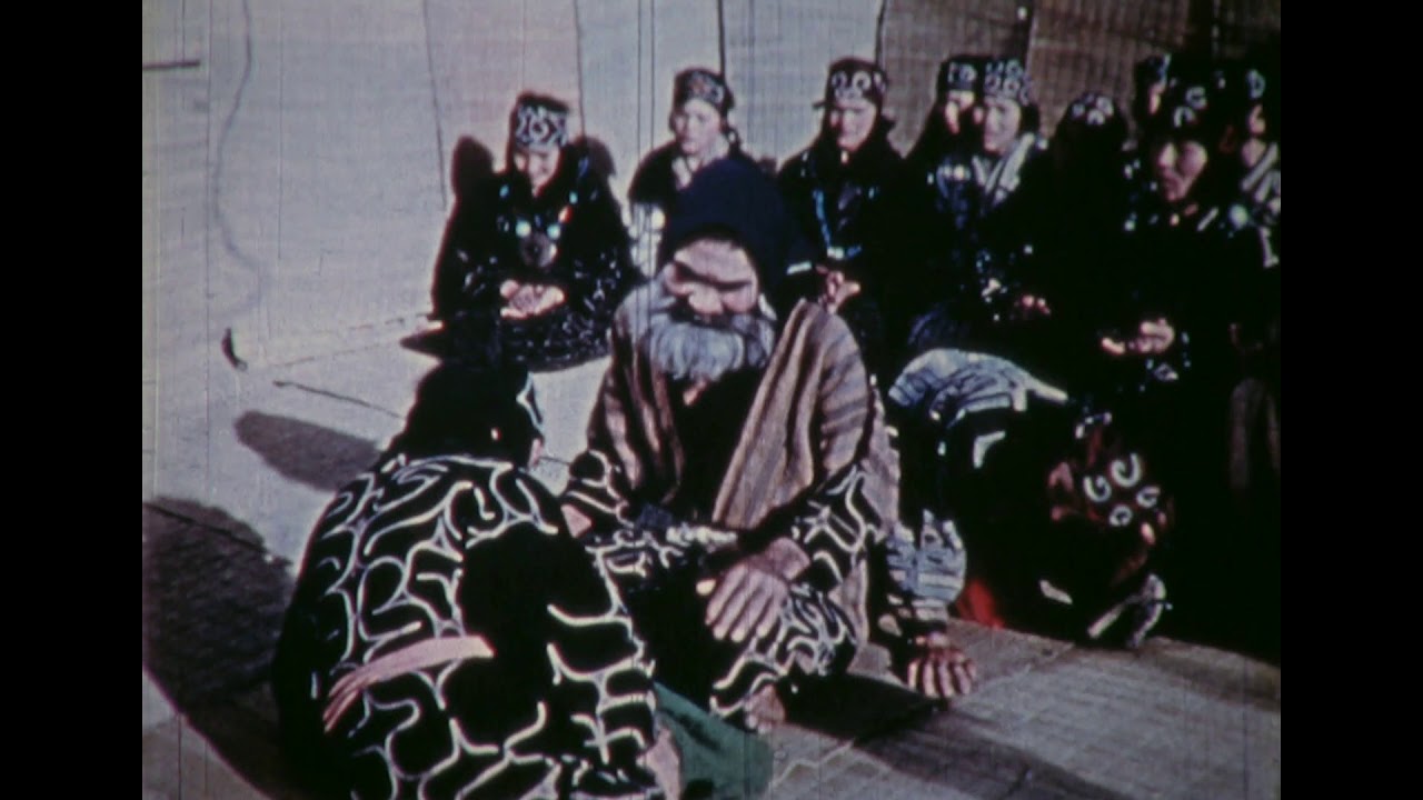 Ainu Ancient Ceremonial Dance   (アイヌの古式舞踊)