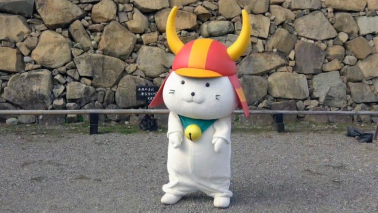 ひこにゃん忍者になる　他
