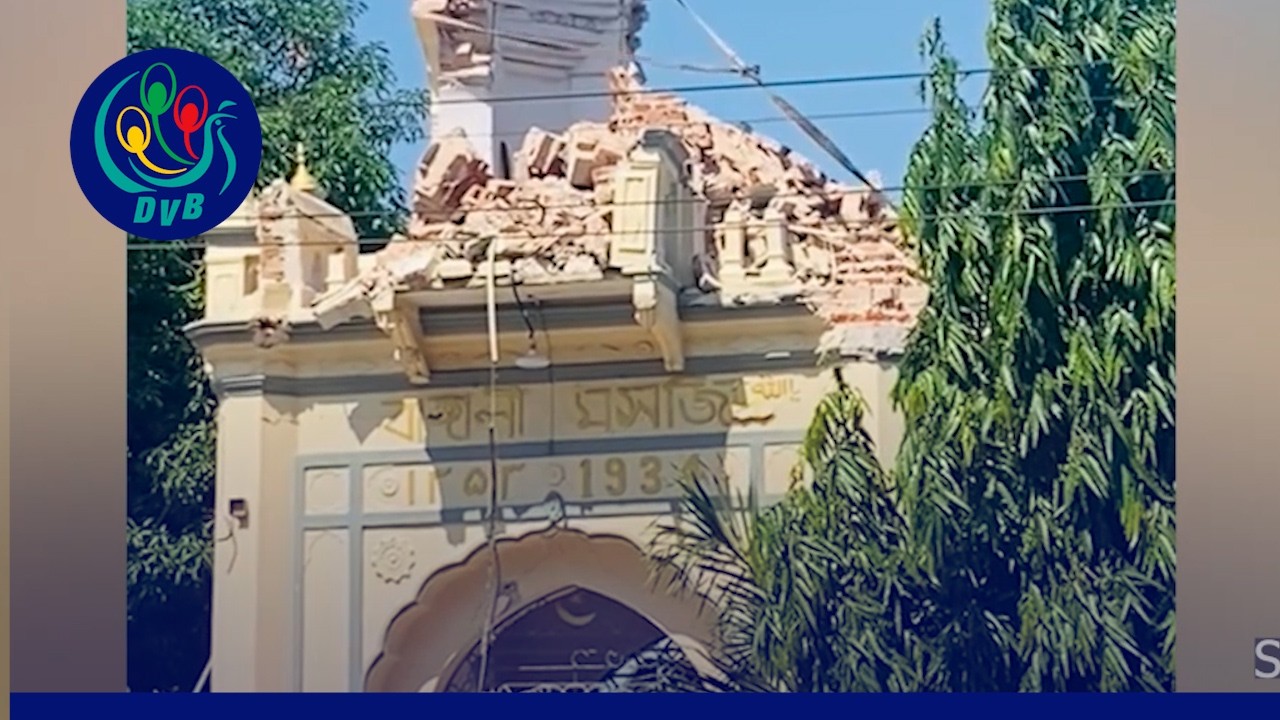 ငလျင်လှုပ်တာ တစ်နှစ်နီးပါးရှိပေမယ့် ပြိုကျပျက်စီးခဲ့တဲ့ ဗလီတွေ ဆောက်ခွင့် မရသေး- DVB News