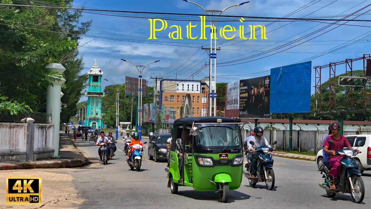 Walking Tour Min Gyi Road, Pathein in September 2019 in 4K