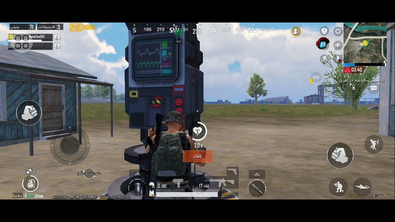 النهارده هنلعب ببجي خسرت في آخر الجيم 😫