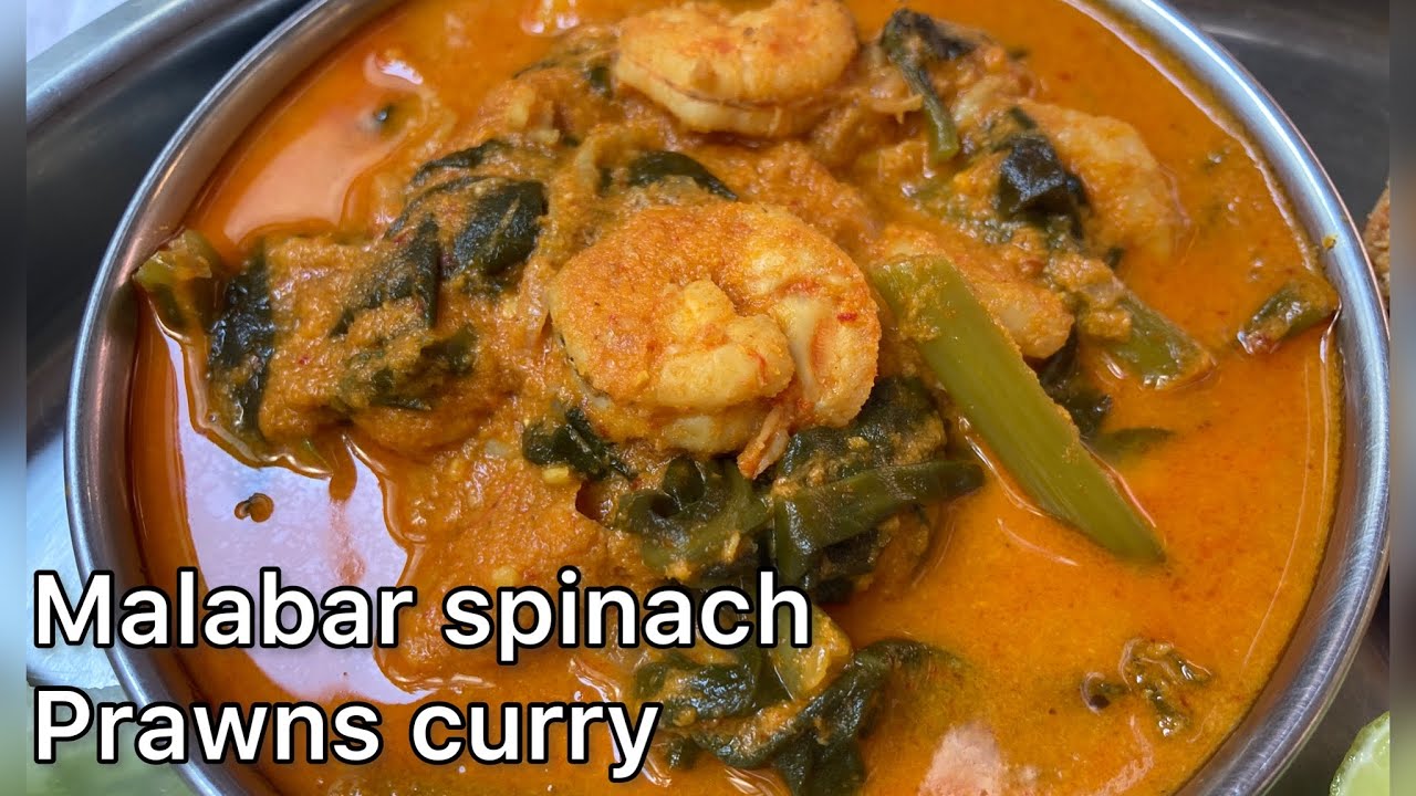 Malabar spinach Prawns Curry | Basale Yetti Gasi | Vali bajji sungta Ghasi (Konkani)