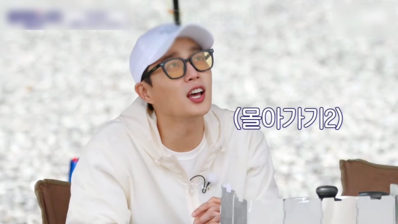 로맨틱시티 in 부산 3회 Full ver