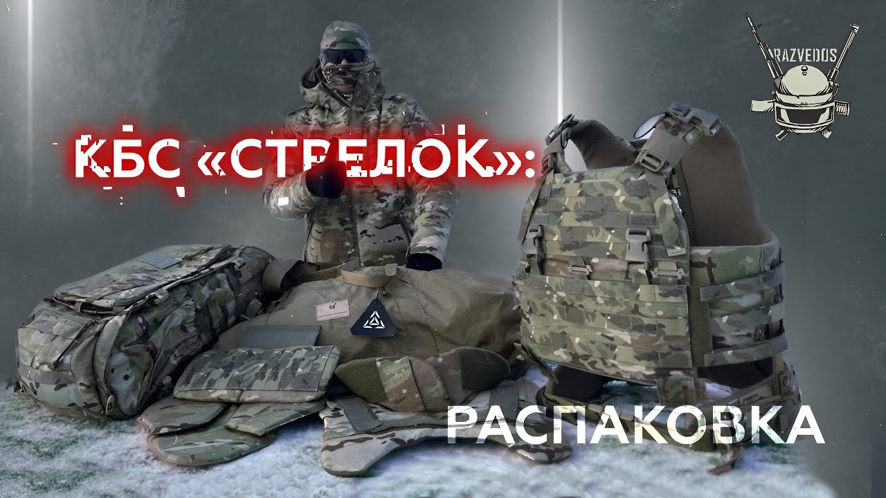 КБС 