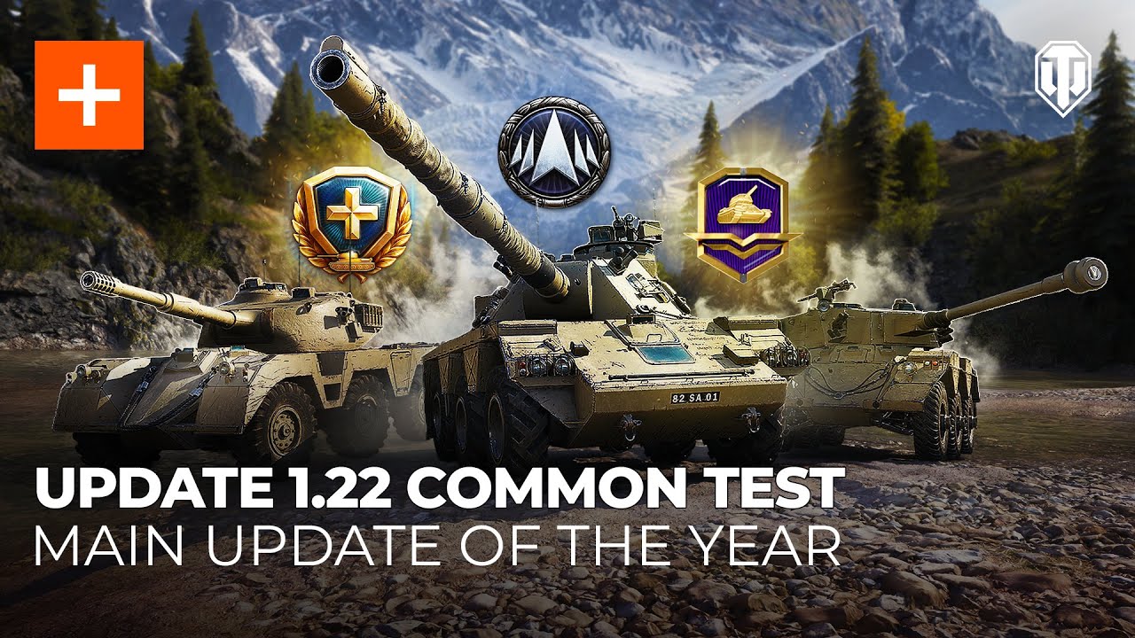 Update 1.22 Common Test: A New Branch, a Big Rebalance, and Much More