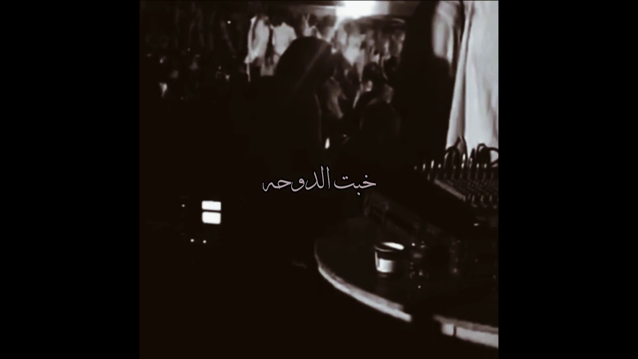 قادري - اماما هويه