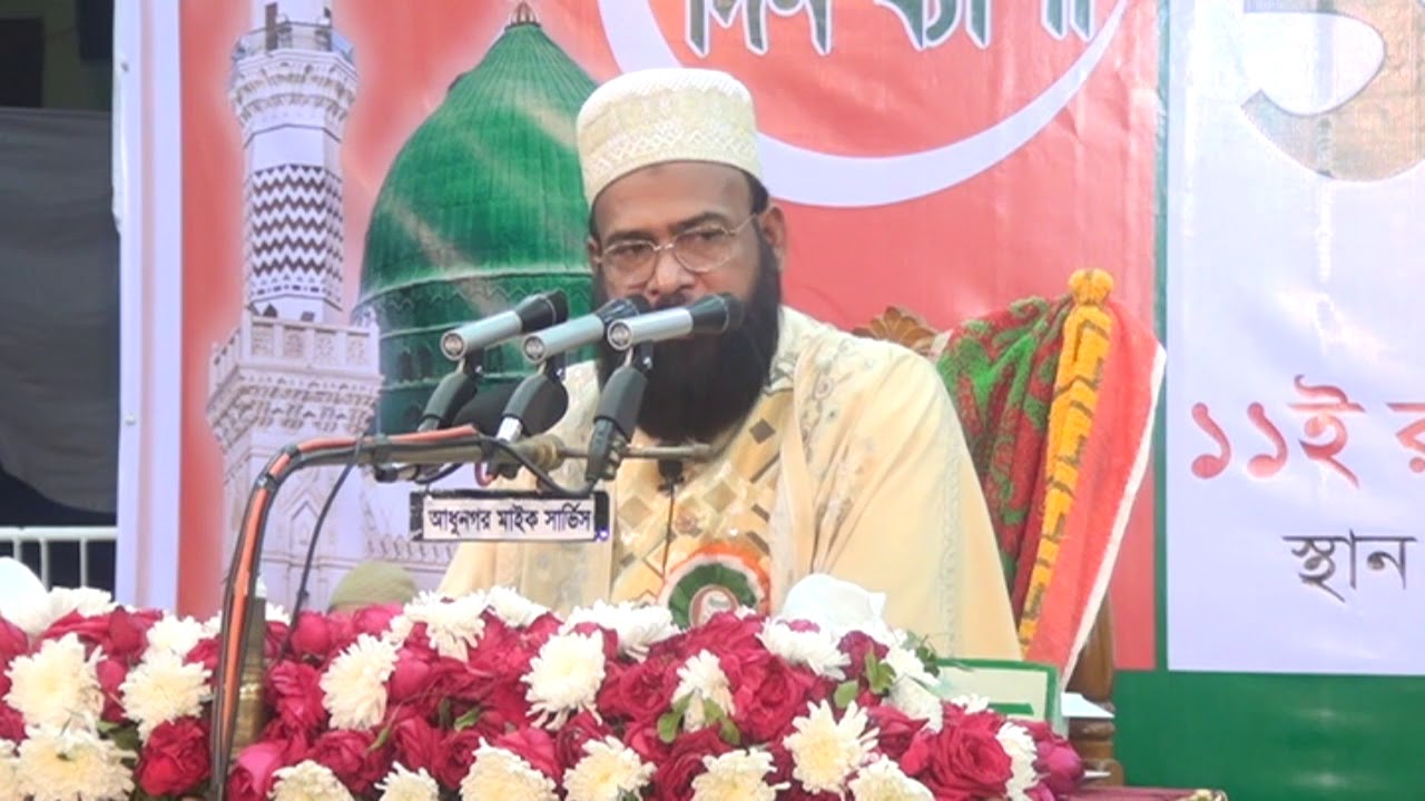 শান্তির সমাজ প্রতিষ্ঠায় মুহাম্মদুর রাসূলুল্লাহ (সা.) -খন্দকার মাহবুবুল হক